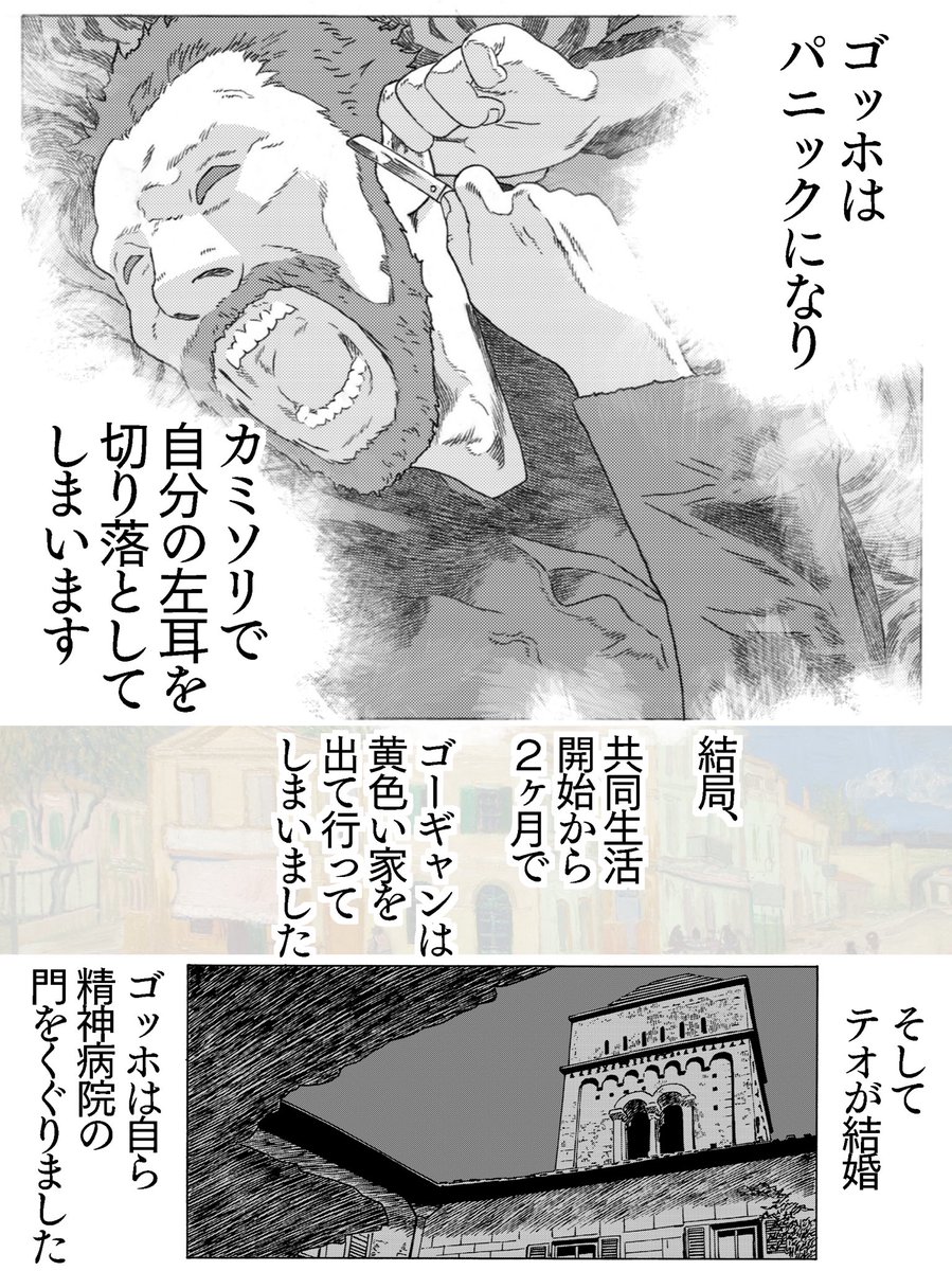 (5/7) 