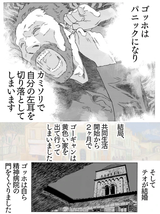 (5/7) 
