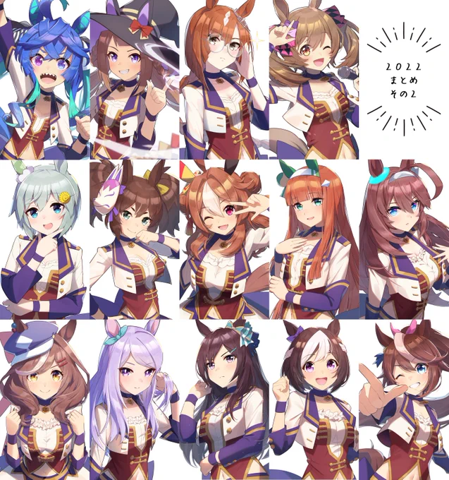 2022年に描いたイラスト詰め込んでみました!#2022年を振り返る 