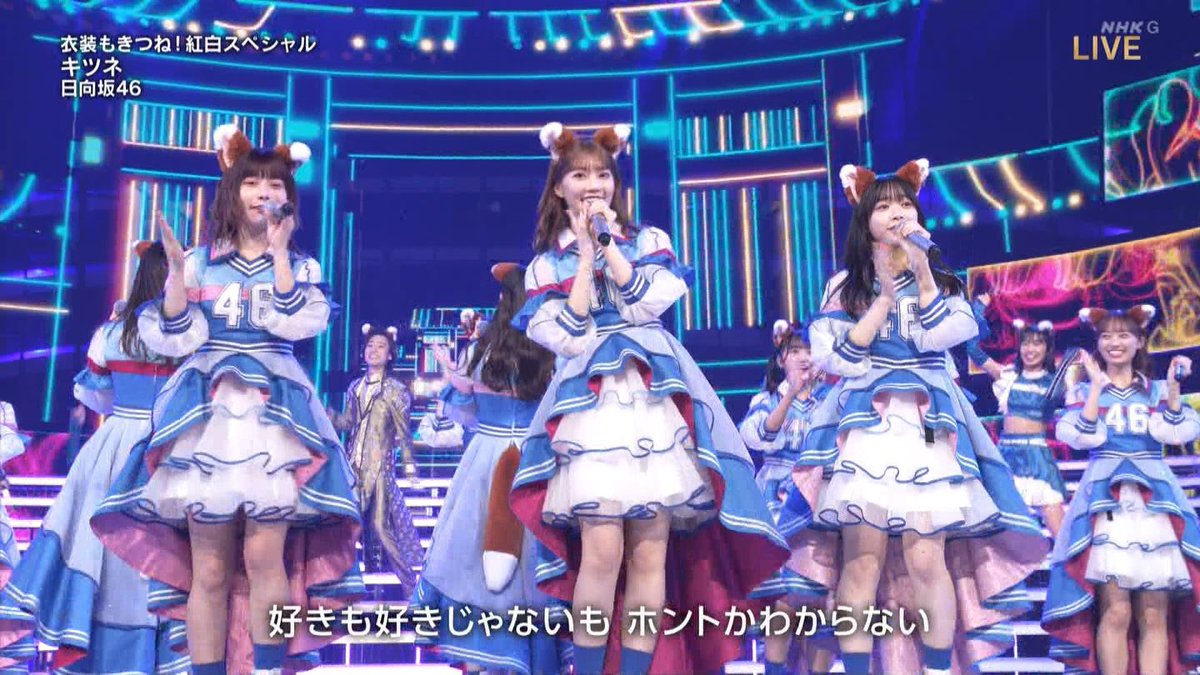 ayacherigram's tweet photo. 月星じゃないんか…とか言ってたけど、キツネ可愛いすぎてなんでも良くなったしいい1年になりました https://t.co/urB9DjM0gc