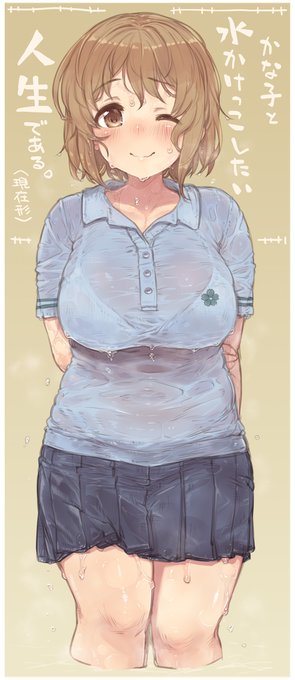 (R-18/再掲)そしてこちらはいささかえっちな今年の4枚でございます。 