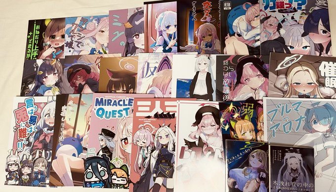 戦利品!たくさん相互の方とお話しできてとても楽しかったです! 