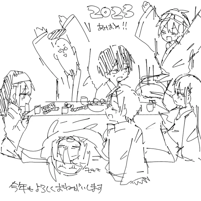 あけおめです!今年もよろしくお願いします!!!
正月絵は今日の昼12時頃投稿する予定です! 