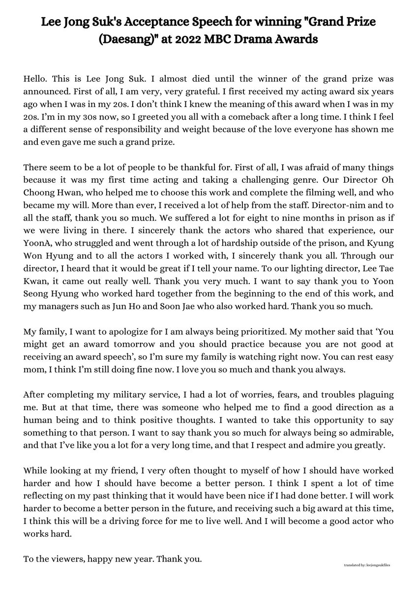leejongsukfiles's tweet photo. Lee Jong Suk’s Acceptance Speech for winning “Grand Prize (Daesang)” at 2022 MBC Drama Awards 🏆✨ https://t.co/QlnwIVXU8F