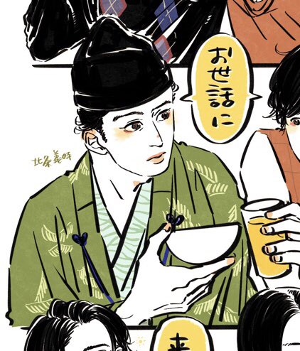 @mizutamarits まだ染まりきってない小四郎にした🥺
ヒゲないだけで印象違う〜🥺
良いお年を!! 