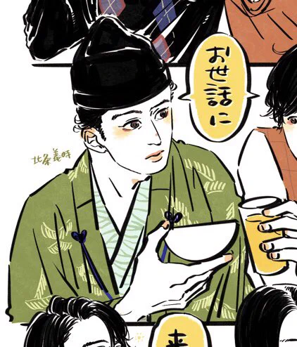@mizutamarits まだ染まりきってない小四郎にした🥺
ヒゲないだけで印象違う〜🥺
良いお年を!! 