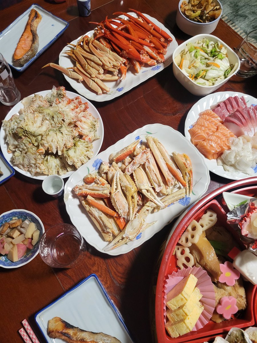 そらの