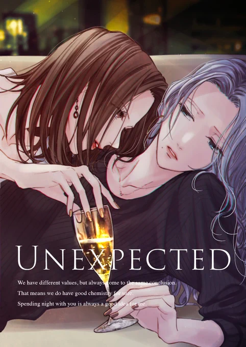 [創作社会人百合]年末年始のあれこれを小説で。4th year 『Saturday -Wish List-』 year 『Saturday -Night to Remember-』 year 『Saturday -Unexpected-』無責任会社サタデー 