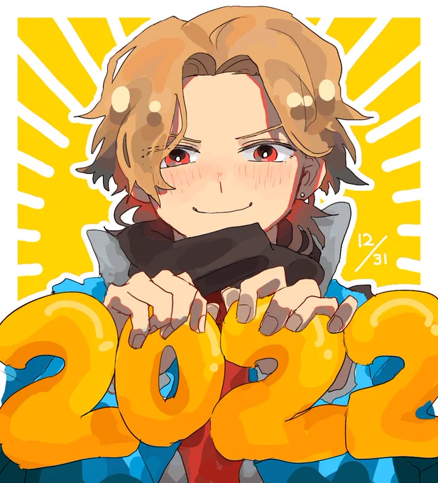 描き納めありがとう2022 