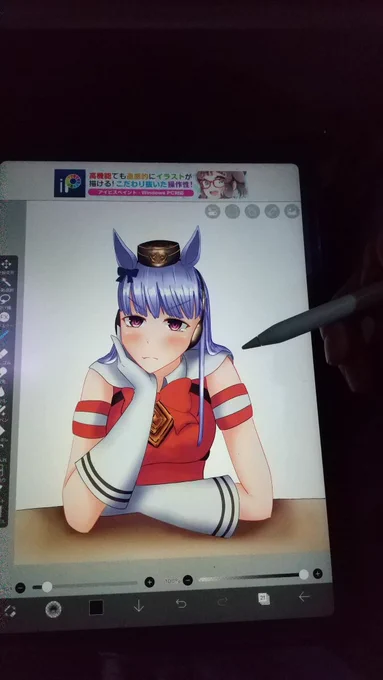 めっちゃ飛行機で描いてた 
