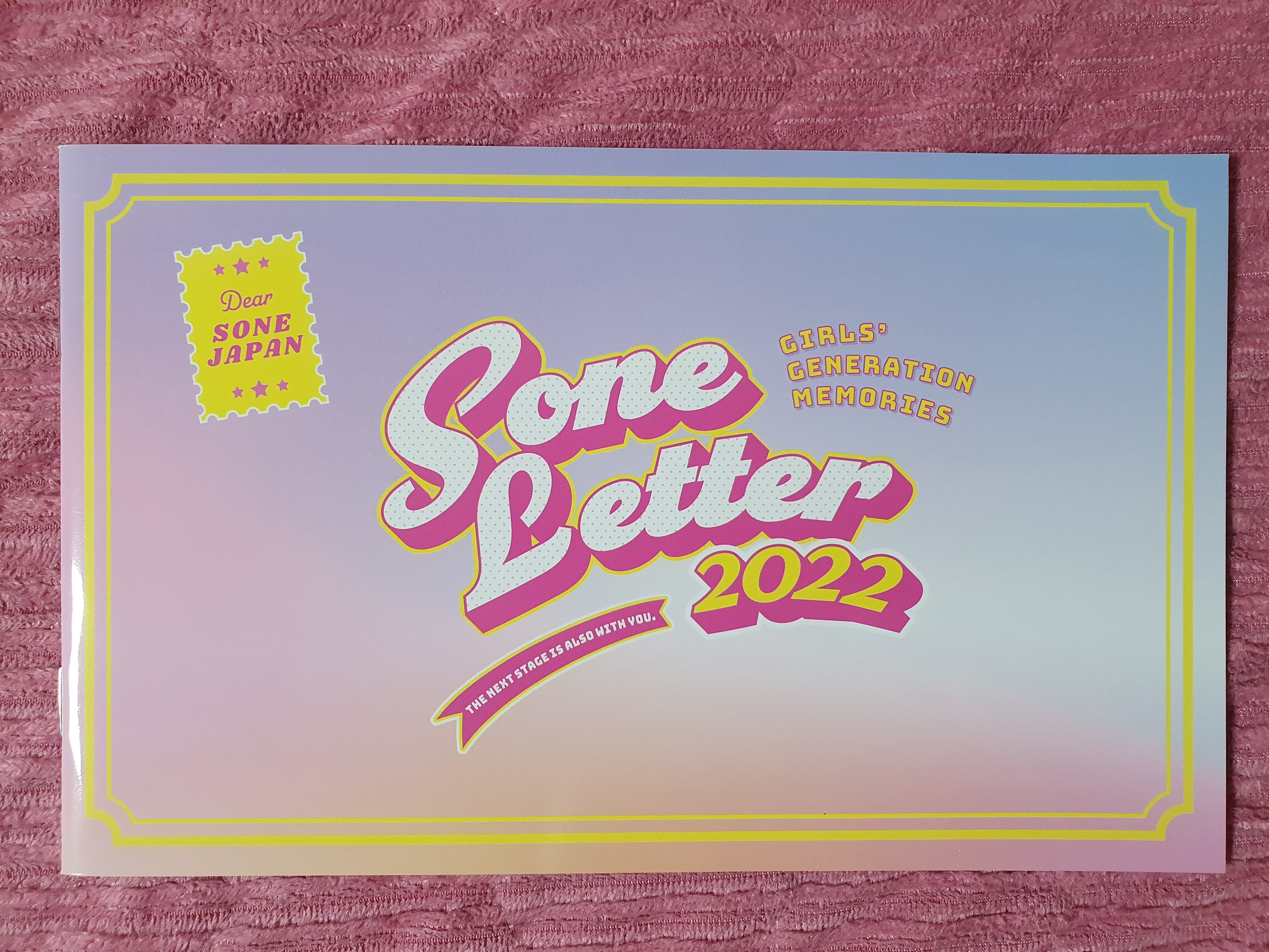 少女時代sone letter