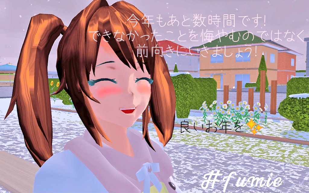 narikiriakaa's tweet photo. 7月から初めて今では、150人のフォロワー様がいてくれることに感謝です!!
来年も自分らしく生きよう✨ https://t.co/sr03rQ31JI