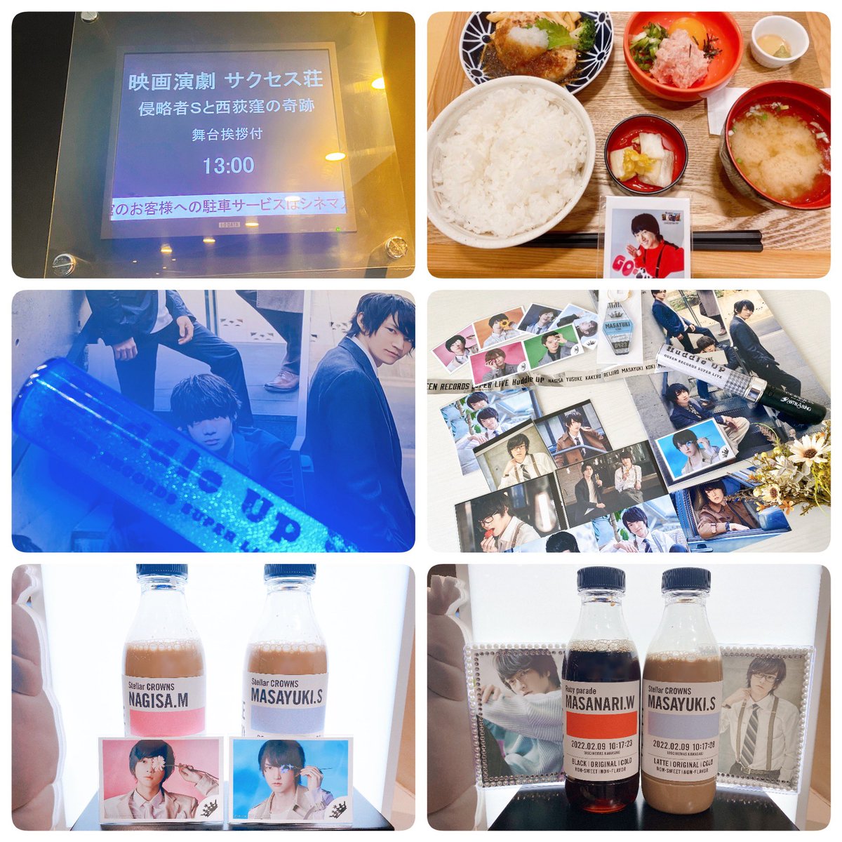 はな💐 tweet media