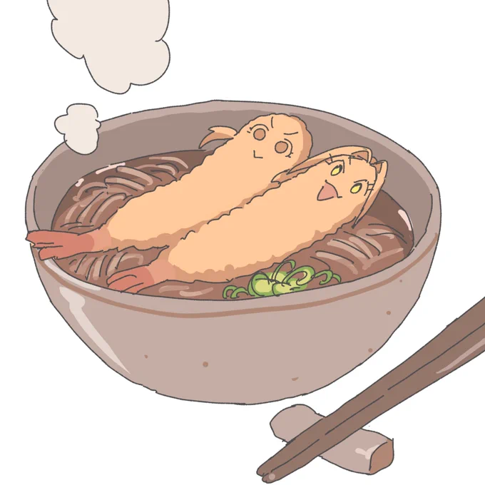 のりこえていこ〜 