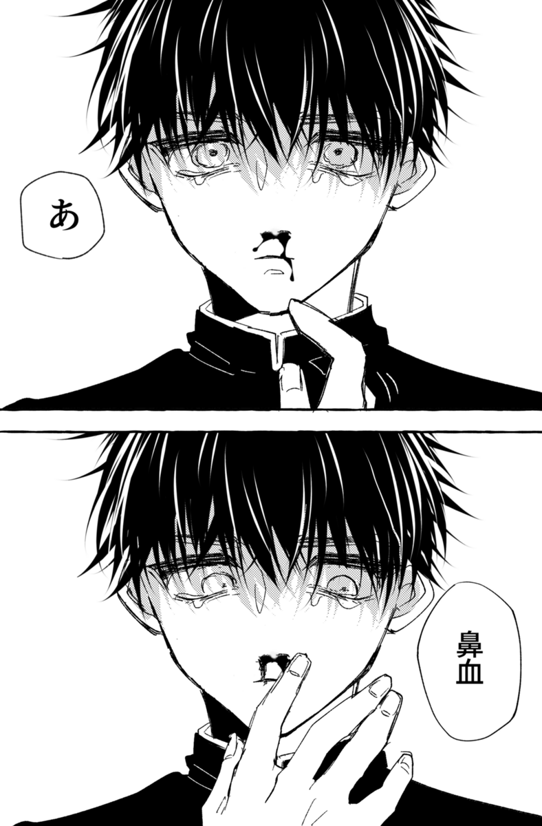3/4 