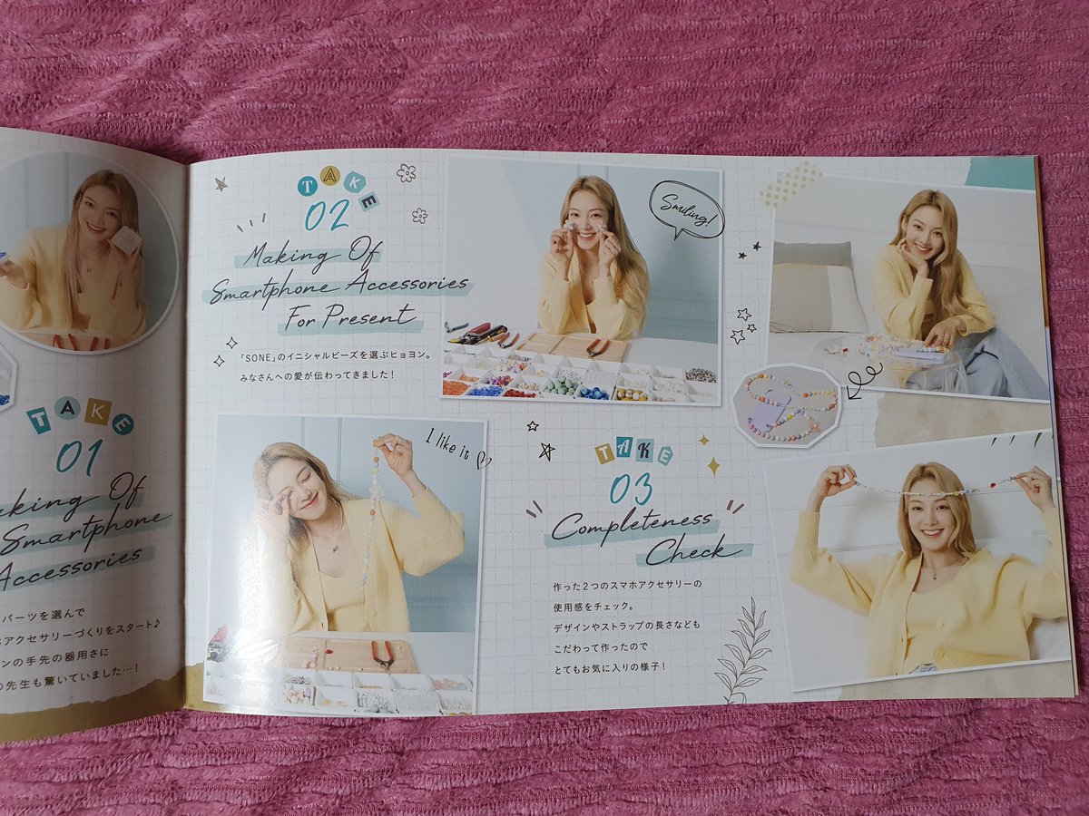 SONE Letter 2022 for SONE Japan (2) #SNSD
