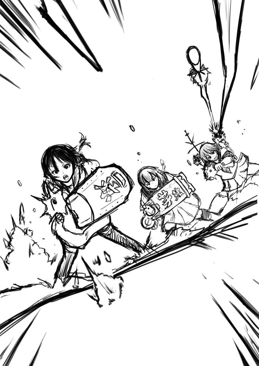 あとはペン入れして色塗って終わり
心配なのはキャラがわかるかな⋯ 