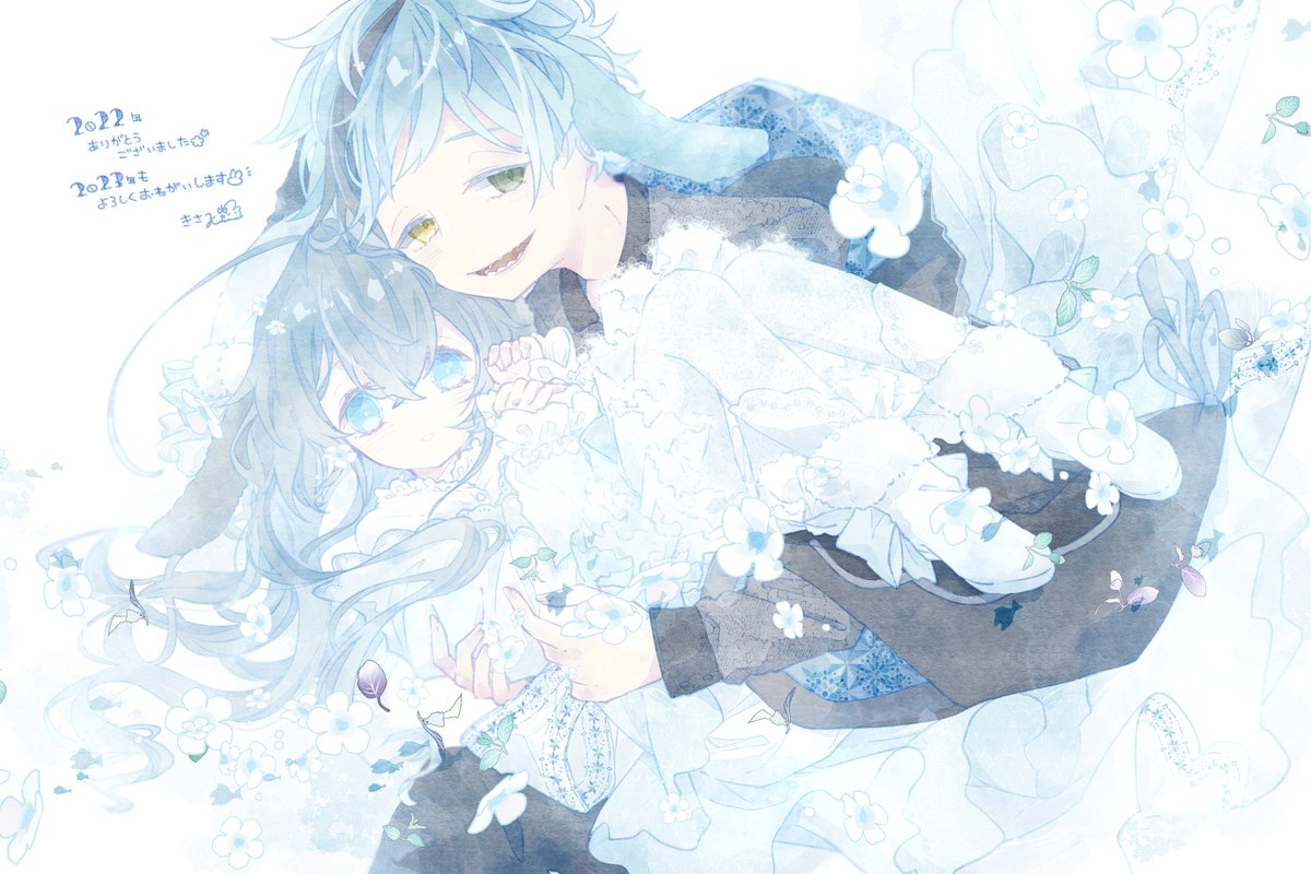 1boy 1girl blue hair animal ears carrying blue eyes princess carry  illustration images