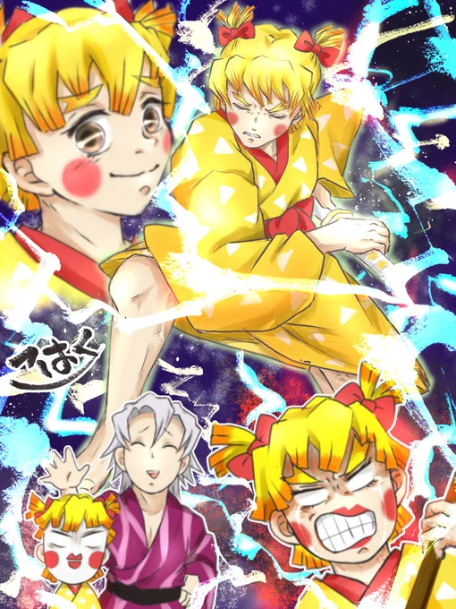 #2022年自分が選ぶ今年の4枚正直…そんなにたくさん描けてないんですよねもっと色々描きたい、色んな描き方をしていきたいもっと納得いくような絵を描けるようになりたい精進します 