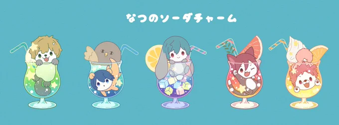 来年も色々描きたい!動物も描きたいぞ〜!! #2022年自分が選ぶ今年の4枚 