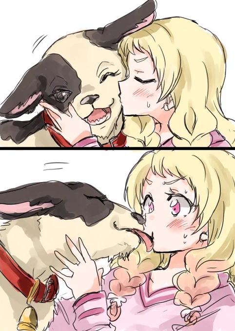 クロミツッッッ! 