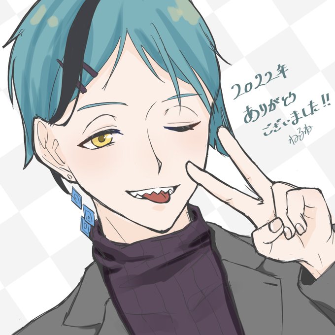 描き納めrkgk!今年もお世話になりました〜 