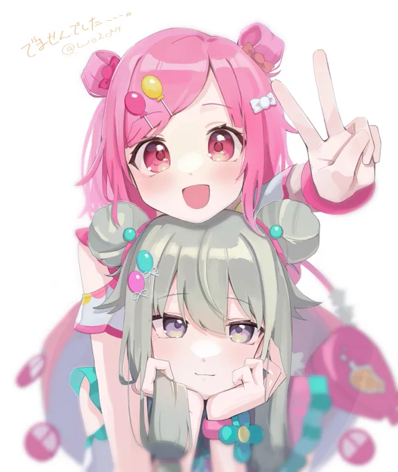 #2022年自分が選ぶ今年の4枚 あざした 