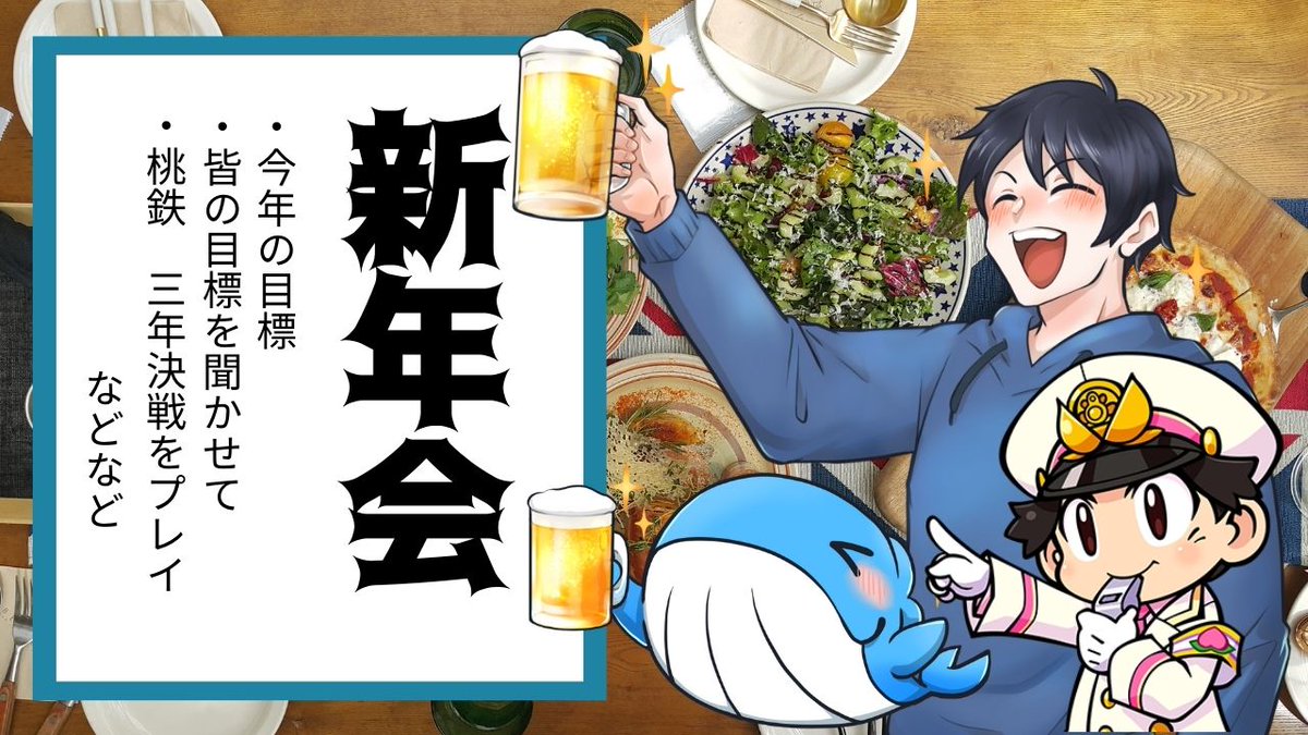 ダイイスケ Daiisuke0 Twitter