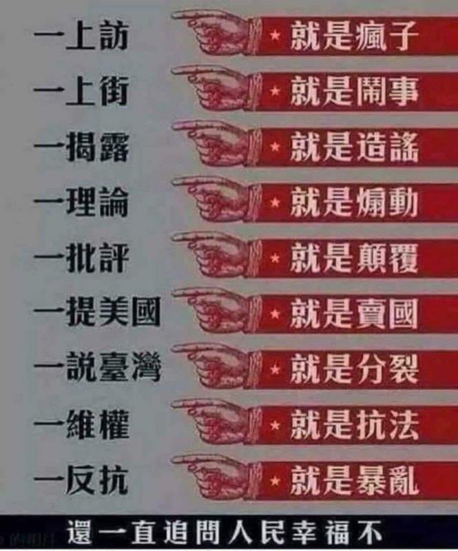 立煞 tweet media