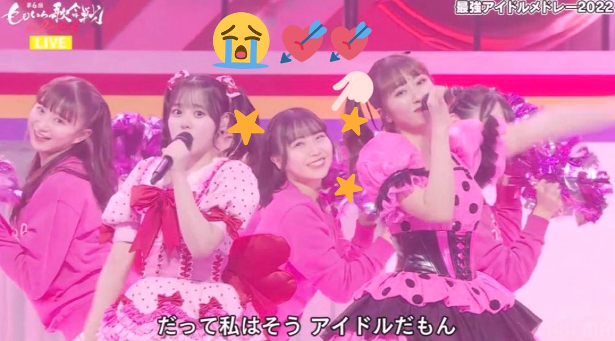 _SHIIO23's tweet photo. この曲のみの出演だったけど播磨さんが1番かわいかったよー！！👍🏼💘⭐️
 #ももいろ歌合戦 https://t.co/Tvp63tJkmq