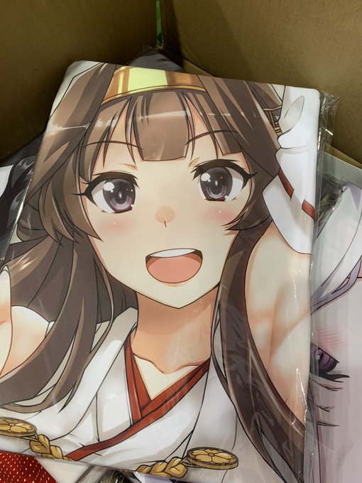 金剛ちゃんも無事嫁ぎ先がみつかりました 