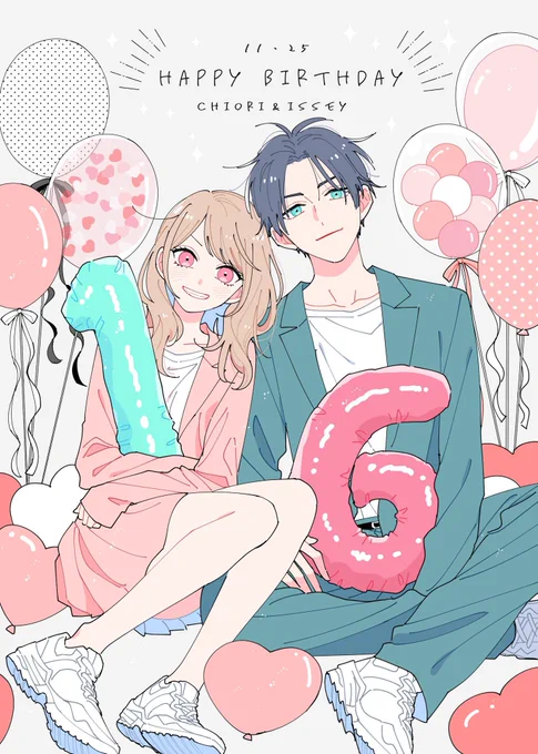 なんやかんや色々描いてた#2022年自分が選ぶ今年の4枚 