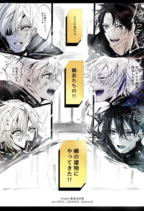 #2022年自分が選ぶ今年の4枚 