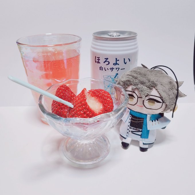 うめえ来年もよろしく 