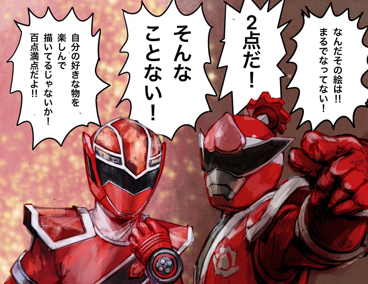 #2022年自分が選ぶ今年の4枚
今年は何故か急にバズバズにバズって(当社比)見てくださる方が増えた(当社比)ので調子に乗ってたくさん絵が描けました
来年もよろしくお願いします 