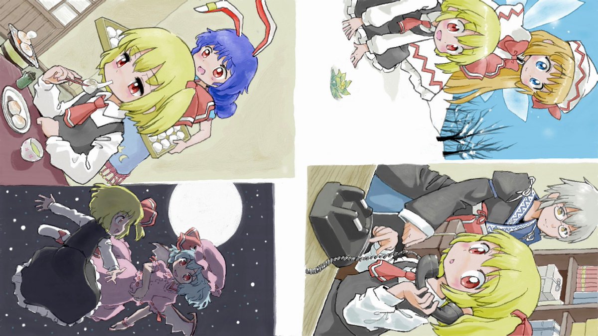 TAKExBEAT's tweet photo. 今年のM7Rイラスト12ヶ月分まとめ。今年も幻想郷中をふよふよと過ごしました。
#ルーミア #東方project #txb6 https://t.co/IgYa5tbUpD