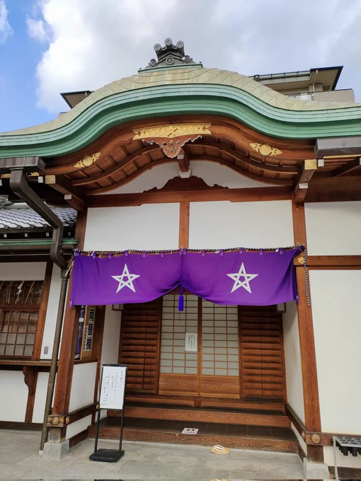 神社② 