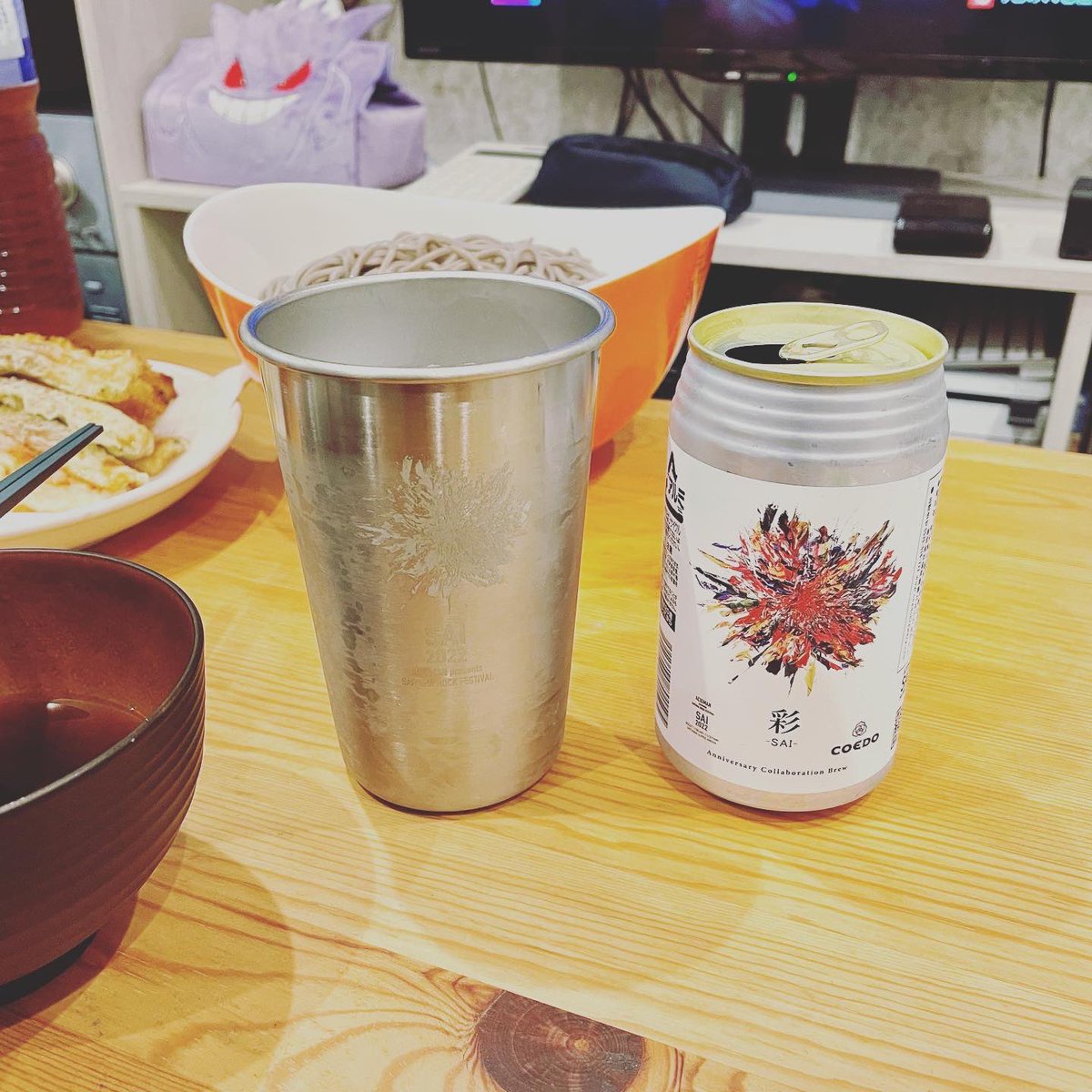 design_cws's tweet photo. 今年もたくさんの人にお世話になりました
来年もよろしくお願いいたします https://t.co/oNyaYI72xN