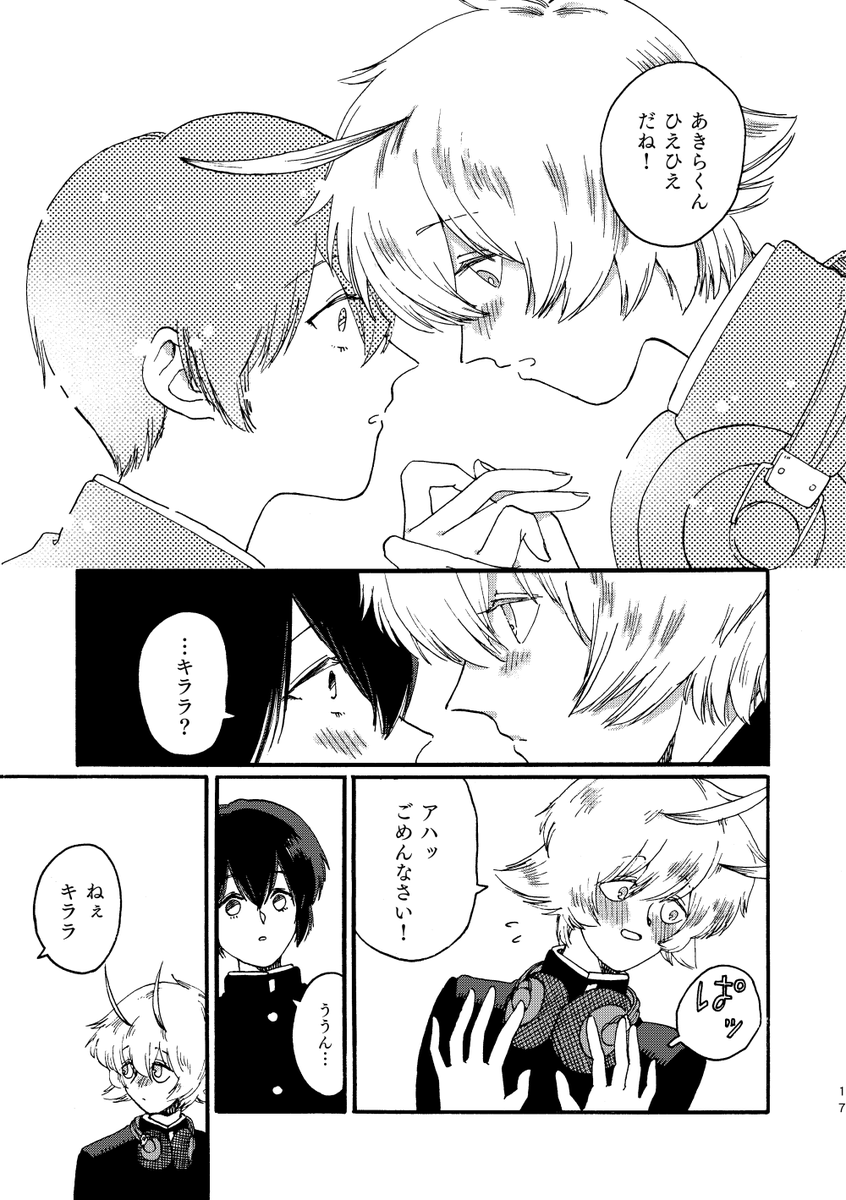 (5/8) 