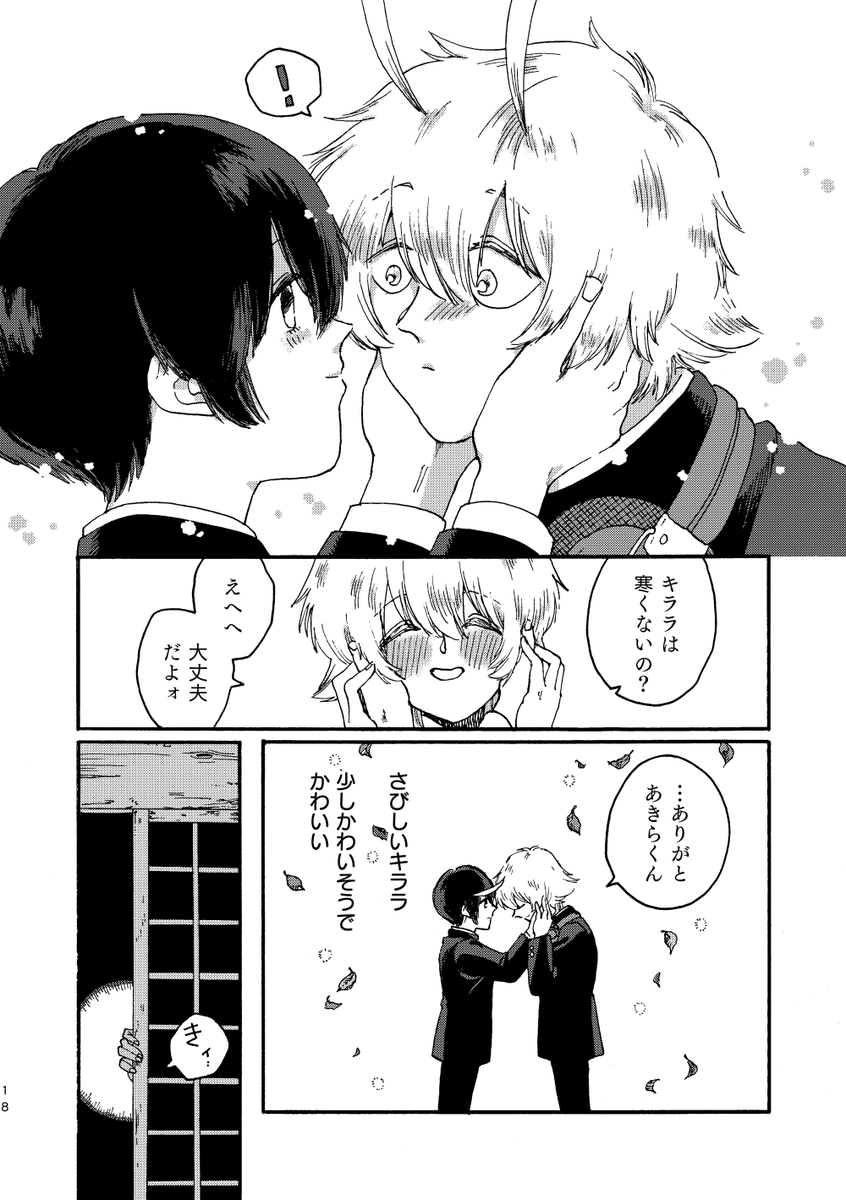 (5/8) 