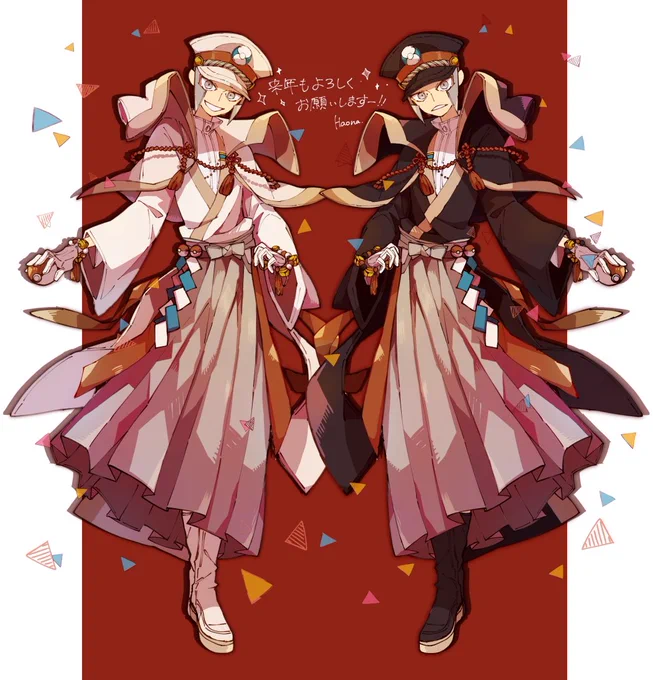 今年もありがとうございました( ◜ ▿ ◝ )⋆* 