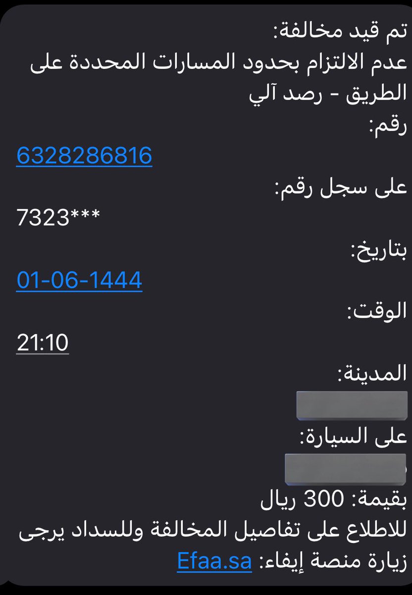 t6l_14's tweet photo. يالله شذا 💔💔💔 https://t.co/4eNDbT0sgX