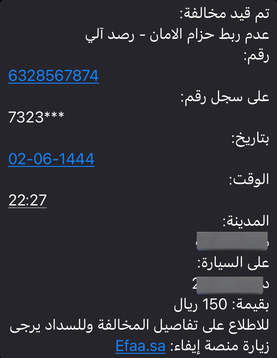 t6l_14's tweet photo. يالله شذا 💔💔💔 https://t.co/4eNDbT0sgX