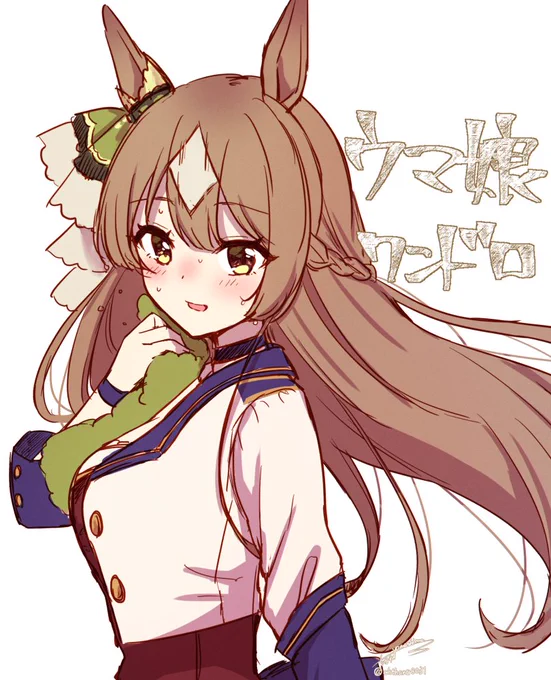 2022年ありがとうございました #今年も残りわずかなのでお気に入りの4枚を貼る 