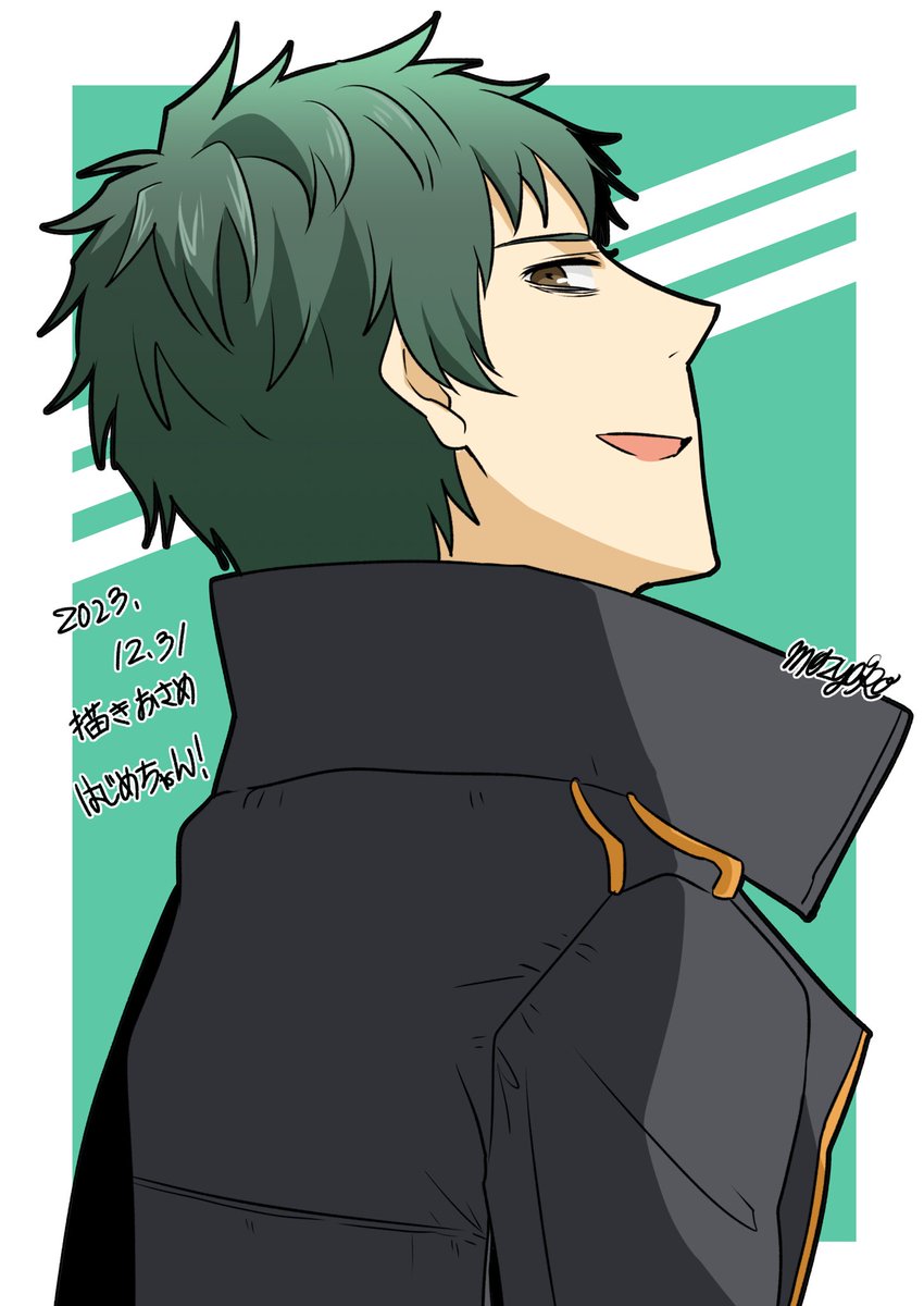 1boy male focus solo green hair upper body smile brown eyes  illustration images