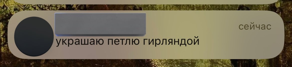 moeschez's tweet photo. Люблю списываться с людьми, с которыми давно не общалась https://t.co/rumCYdKHyj