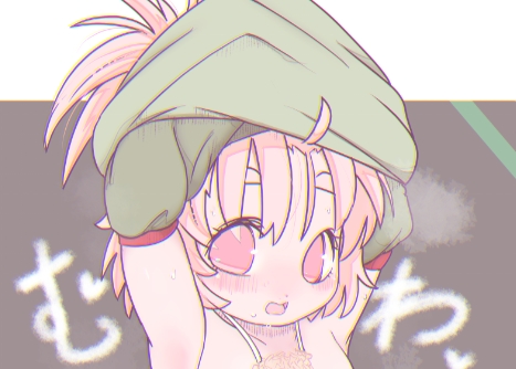 描き収めっくす!
https://t.co/bRJ4uIbcc0 