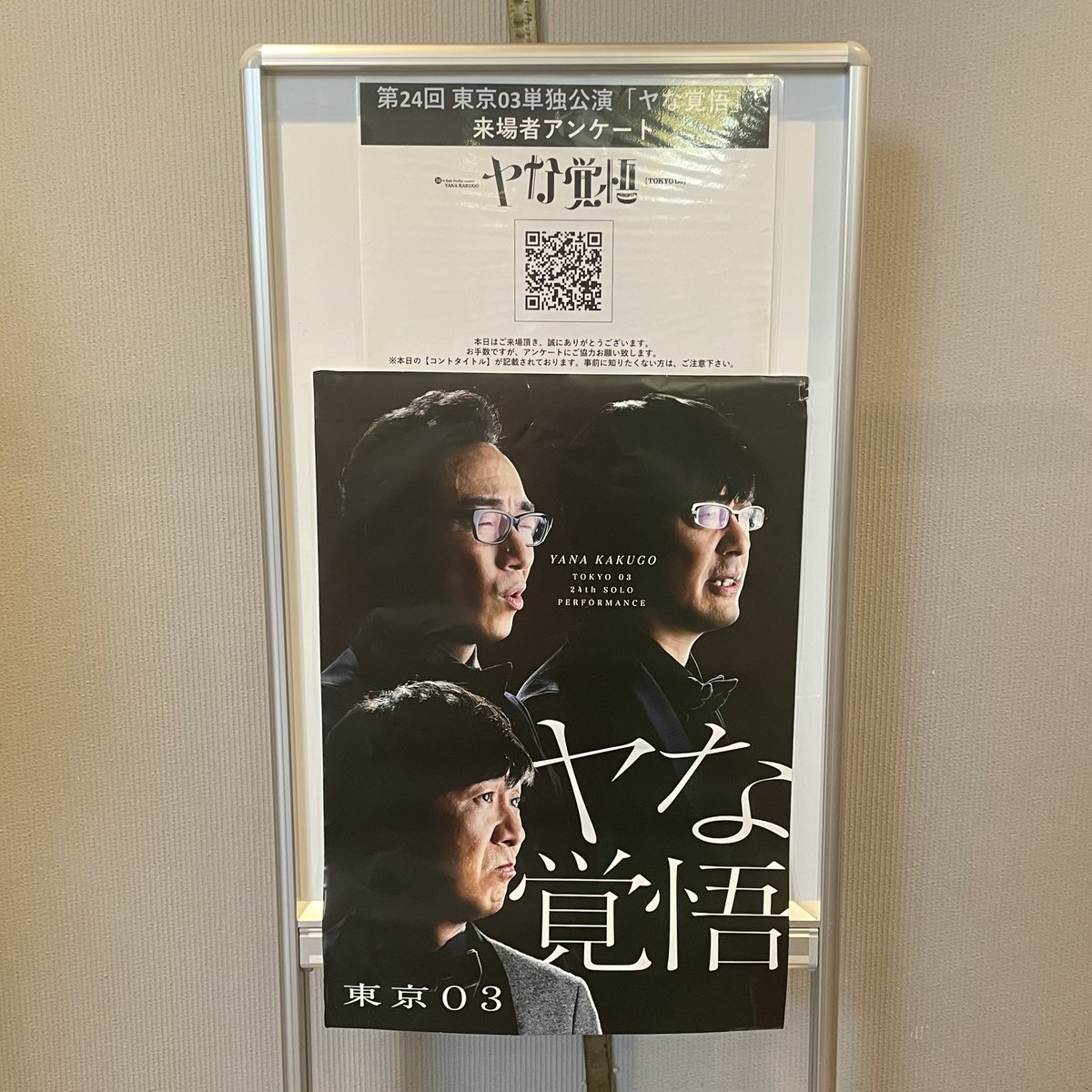 __mtzw__'s tweet photo. あとこれも https://t.co/L8gZ3WU9aN