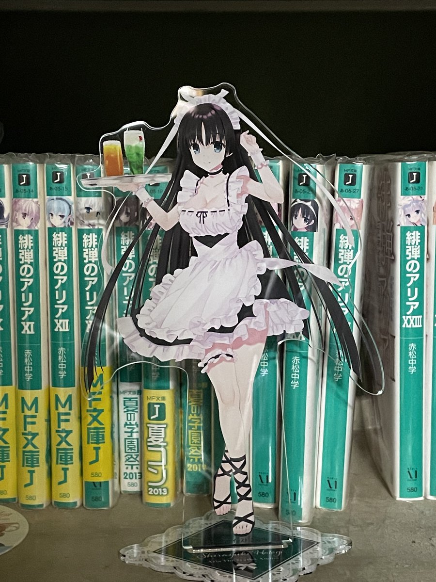 赤松中学 小説 緋弾のｱﾘｱ38巻 愛を忘れはしない 発売中 Akamatsuc Twitter