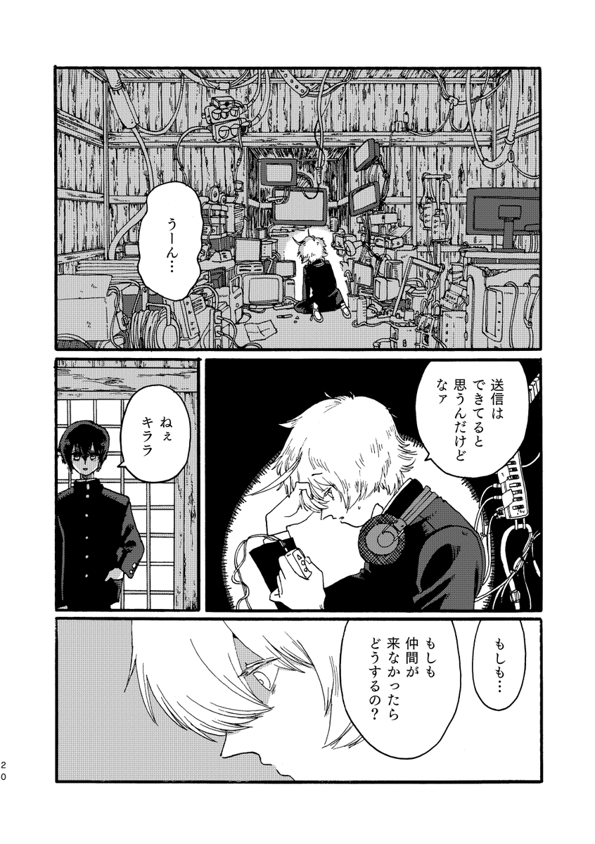 (6/8) 